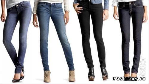 store brand clothes jeansa 