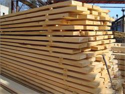 The lumber for You Chernigov The lumber for You Chernigov