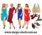 Fashionable clothing and shoes in Ukraine at factory price