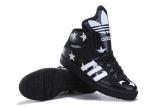 Glowing sneakers Adidas, A117 