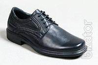 Men's shoes made of genuine leather 