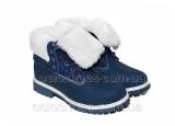 Winter Timberland lapel in two colors - now even warmer 