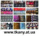 Terry cloth wholesale and retail - minimum price