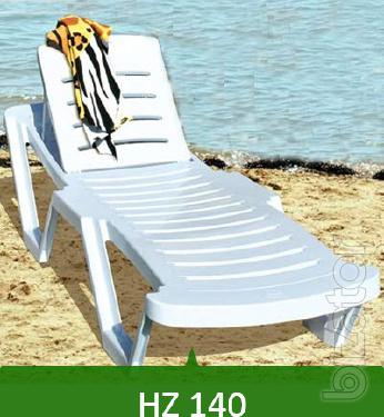 Sunbeds Sunbeds wholesale free shipping 