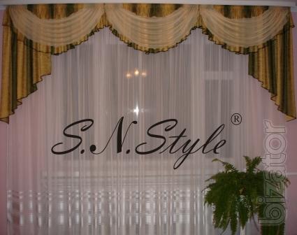 Lambrequin, curtains, curtains, net curtains. 