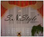 Lambrequin, curtains, curtains, net curtains.