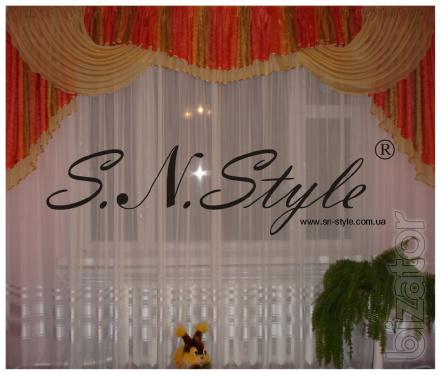 Lambrequin, curtains, curtains, net curtains. 