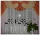 Lambrequin, curtains, curtains, net curtains.
