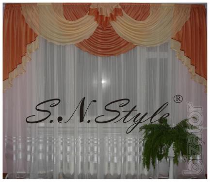 Lambrequin, curtains, curtains, net curtains. 
