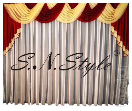 Lambrequin, curtains, curtains, net curtains. 