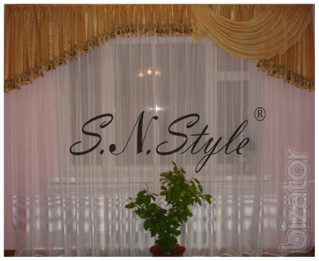Lambrequin, curtains, curtains, net curtains. 