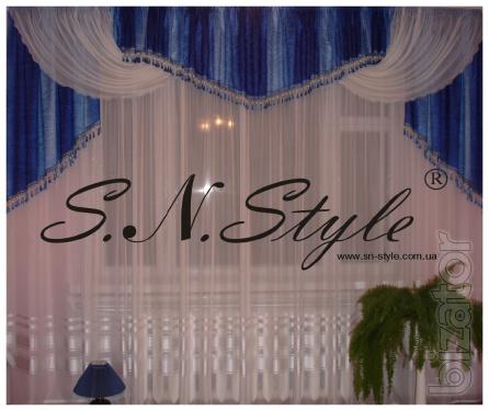 Lambrequin, curtains, curtains, net curtains. 