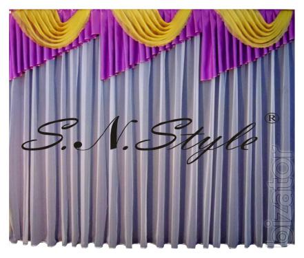 Lambrequin, curtains, curtains, net curtains. 