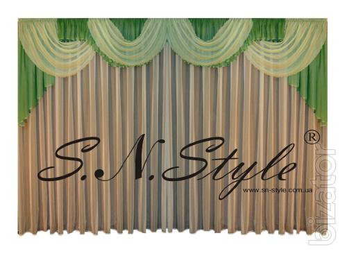 Lambrequin, curtains, curtains, net curtains. 