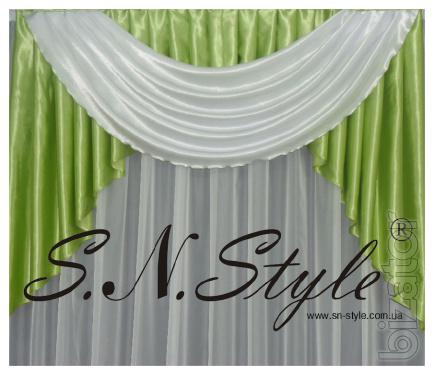 Lambrequin, curtains, curtains, net curtains. 