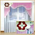 Lambrequin, curtains, curtains, net curtains.