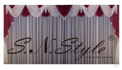 Lambrequin, curtains, curtains, net curtains. 