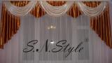 Lambrequin, curtains, curtains, net curtains.