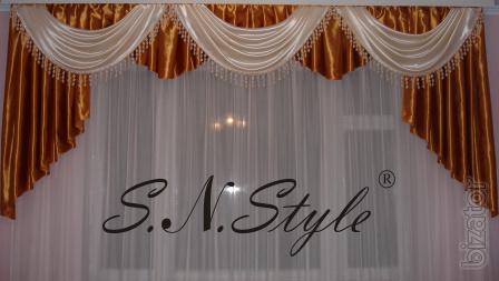 Lambrequin, curtains, curtains, net curtains. 