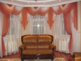 Lambrequin, curtains, curtains, net curtains.