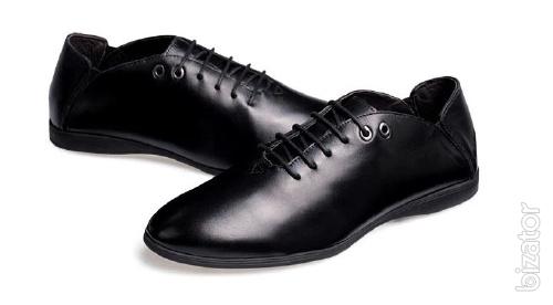 Stylish men's shoes A59 