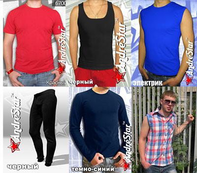 T-shirts for the whole family 