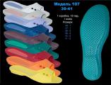 New items-summer 2014 women's shoes 
