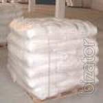 Sell Sodium sulfite anhydrous 