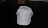 Caps wholesale, cap 5 panel for printing and embroidery, white cap. 