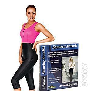 Clothing slimming 