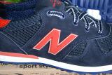 New! Running shoes men's New Balance 562 mesh 