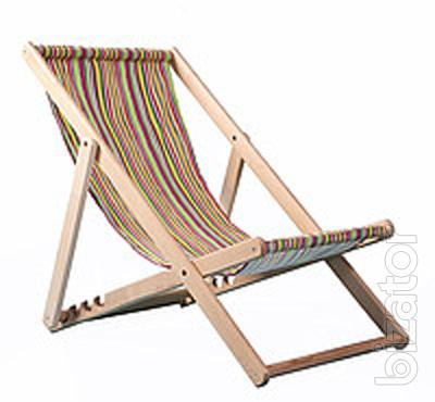 The beach lounger 