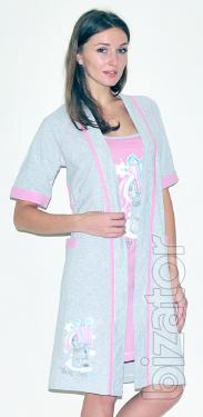 Online store home clothes from the manufacturer Astron 