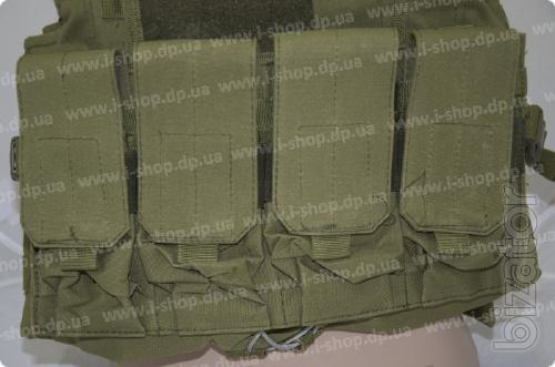 Vest 