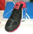 Sneakers Adidas Mega Soft Cell original from Italy 