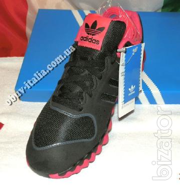 Sneakers Adidas Mega Soft Cell original from Italy 