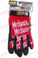Quality Mechanix gloves of all colors and sizes in stock 