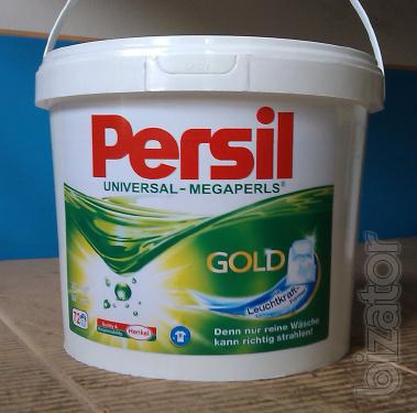 Persil Megaperls 5,8 kg buckets price of 95 USD. 