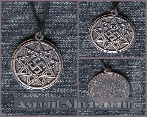 Slavic talisman "Obering" 