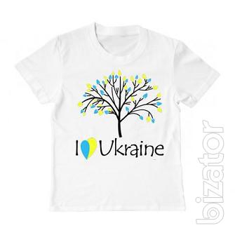 Men, women and children Patriotic clothing 