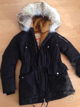 Dsquared Park men's Original 