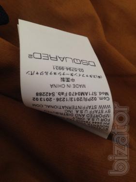 Dsquared Park men's Original 