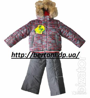 Rompers for boys Kiko B Pooh 