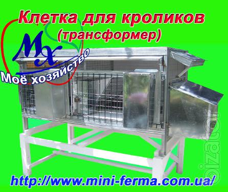 Buy a rabbit Hutch in Ukraine. 