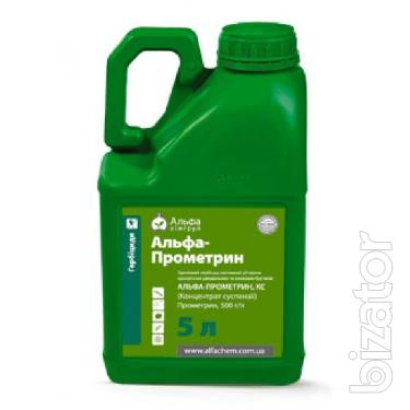 Alpha Prometryn analogue Gesagard soil herbicide 