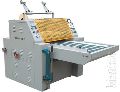 Sold by laminator YDFM 720 (new) 