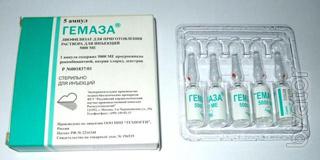 Gamesa eye drops in vials Gamesa eye drops in vials