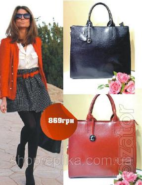 Bag genuine leather SK259 Leather handbags, handbags leather Bag genuine leather SK259 Leather handbags, handbags leather