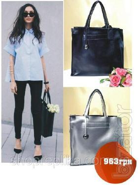 Bag genuine leather ЅК258в Leather handbags, handbags leather Bag genuine leather ЅК258в Leather handbags, handbags leather