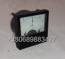 Microammeter М2001, 50-0-50mka Microammeter М2001, 50-0-50mka